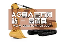 D:\phpStudy\PHPTutorial\WWW\dd63\public\upload\article\2018\06\27\4481a6e3e4017c4721c2409c6e38738d.jpg D:\phpStudy\PHPTutorial\WWW\dd63\public\upload\article\2018\06\27\4481a6e3e4017c4721c2409c6e38738d.jpg