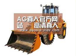D:\phpStudy\PHPTutorial\WWW\dd63\public\upload\article\2018\06\27\29a40ef2423c00d66282d81282f96a02.jpg