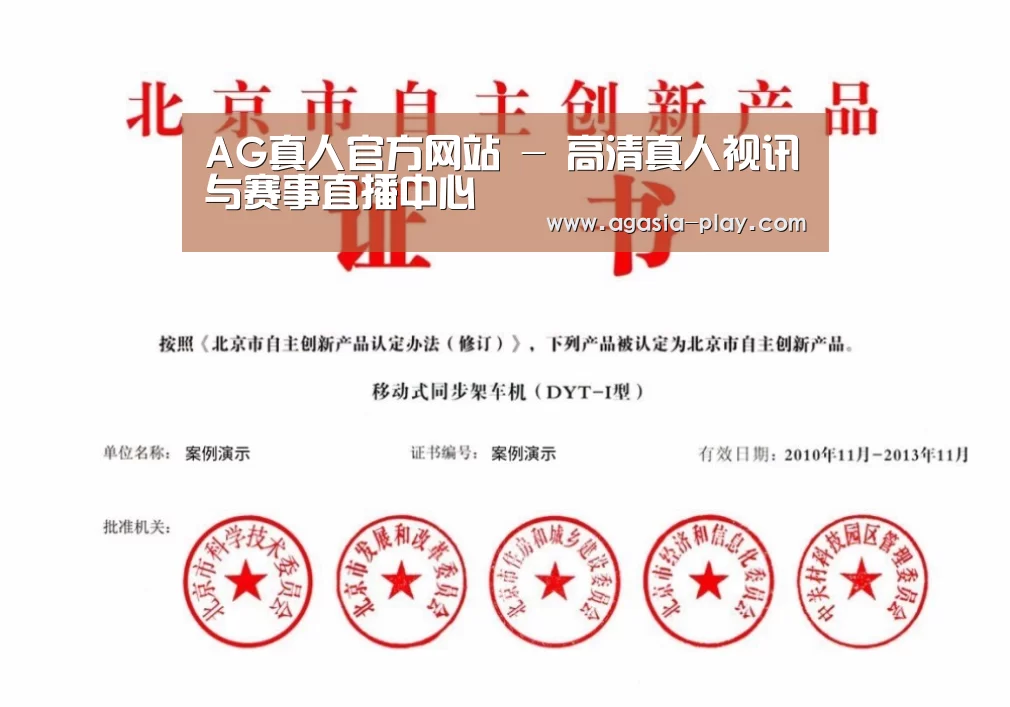 荣誉证书三