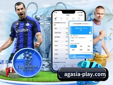 ag体育中国 APP