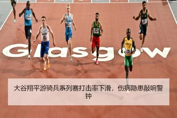 da-gu-xiang-ping-you-qi-bing-xi-lie-sai-da-ji-lv-xia-hua-shang-bing-yin-huan-qiao-xiang-jing-zhong-2-715.jpg
