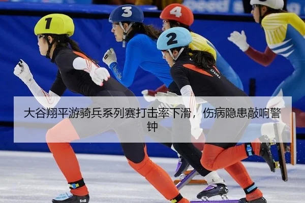 da-gu-xiang-ping-you-qi-bing-xi-lie-sai-da-ji-lv-xia-hua-shang-bing-yin-huan-qiao-xiang-jing-zhong-3-799.jpg