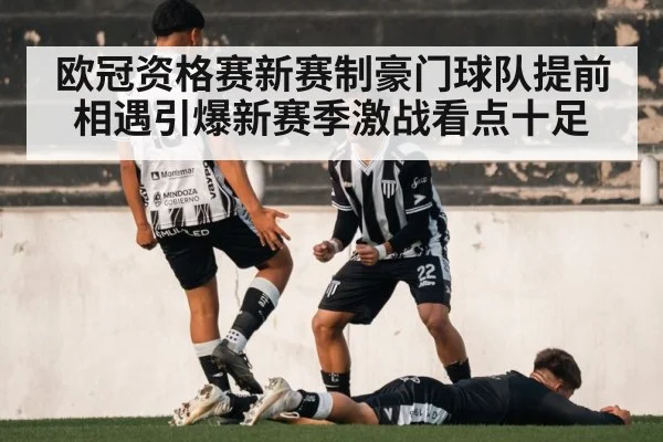 soccer players celebrating goal