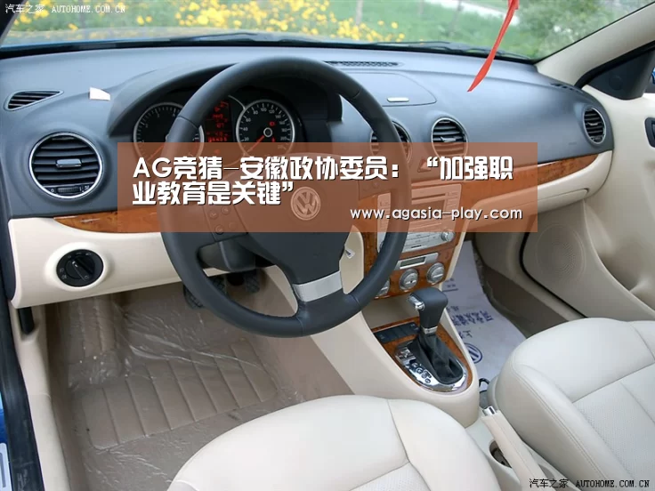 AG竞猜