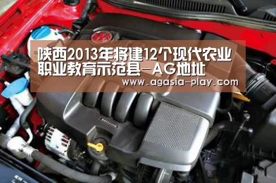 AG竞猜
