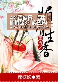 AG地址